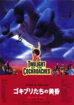 Twilight of the Cockroaches