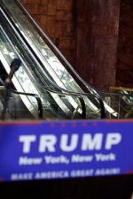 Trump\'s Lobby
