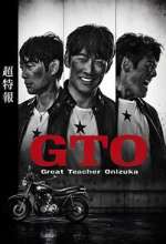 GTO: Great Teacher Onizuka