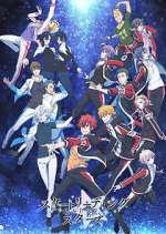 Skate-Leadingâ˜†Stars